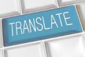 translate, keyboard, internet